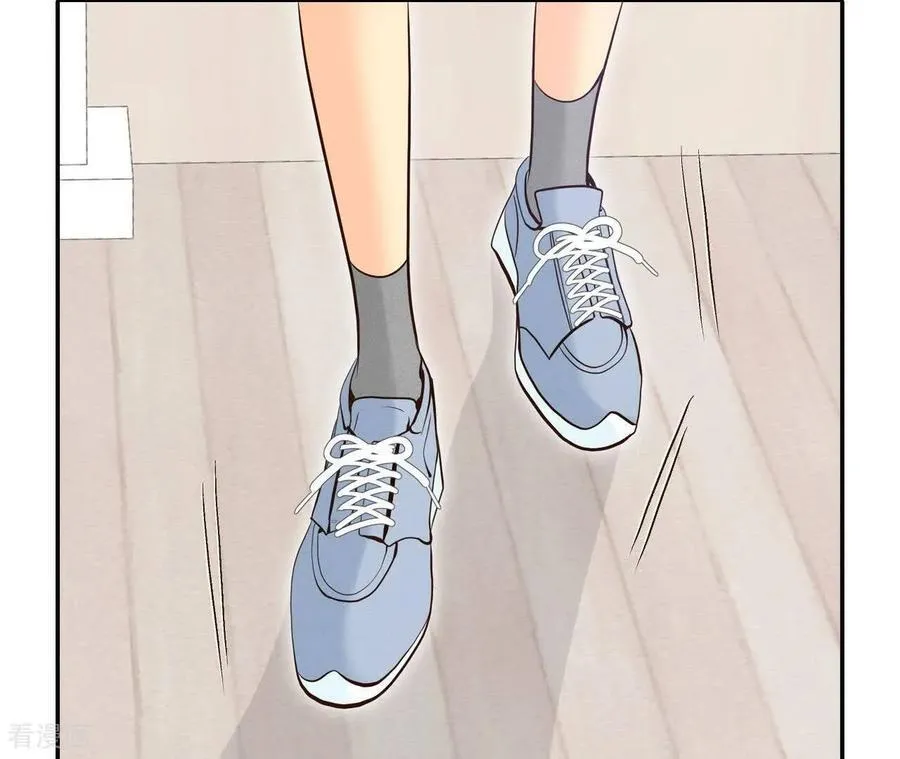 第551话 撞破（3） 第53页