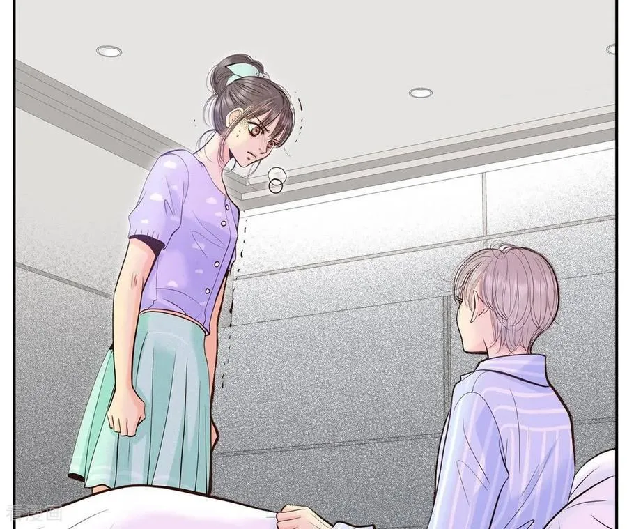第551话 撞破（3） 第56页