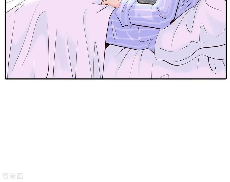 第551话 撞破（3） 第57页