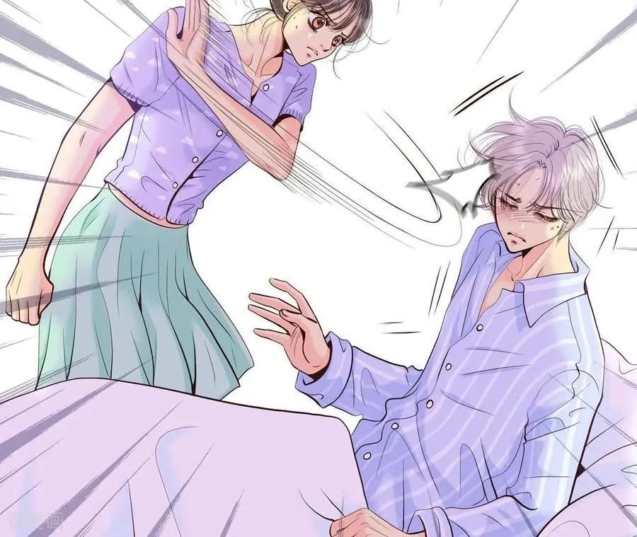 第551话 撞破（3） 第63页