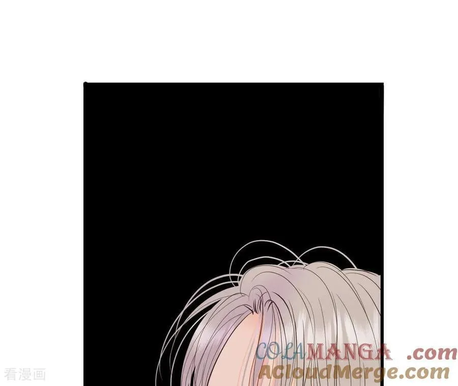 第552话 不欢而散（1） 第13页
