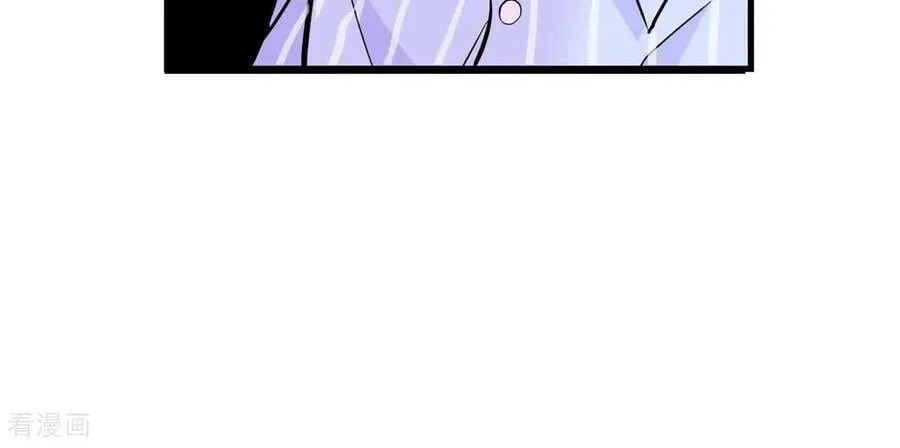 第552话 不欢而散（1） 第15页