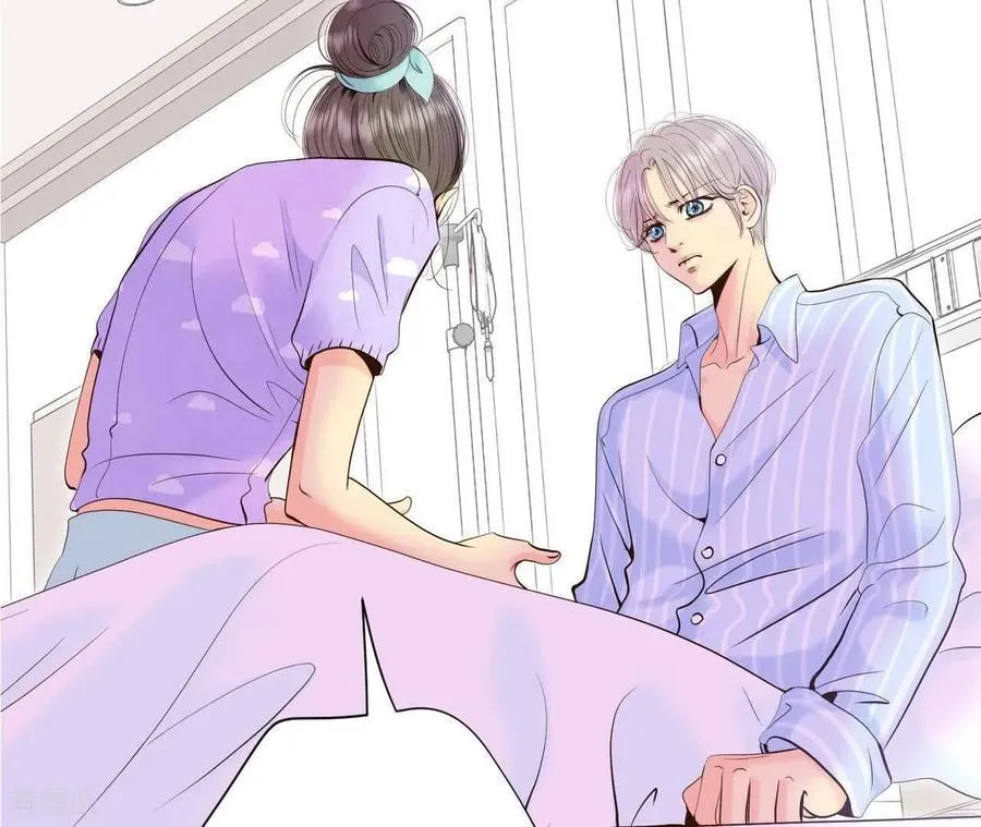 第552话 不欢而散（1） 第17页