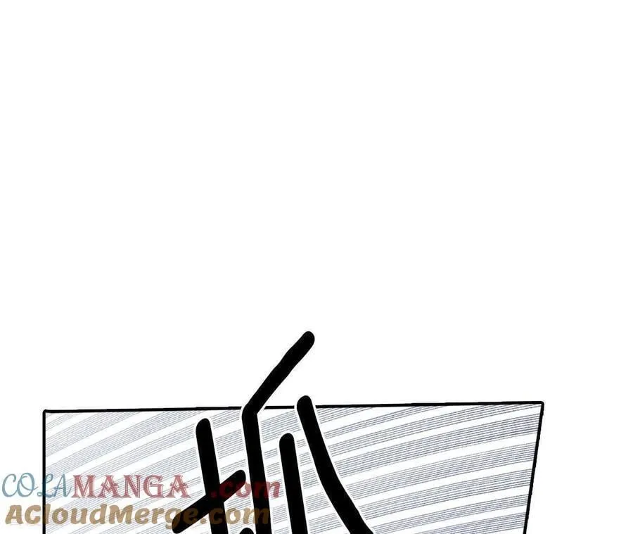 第552话 不欢而散（1） 第25页