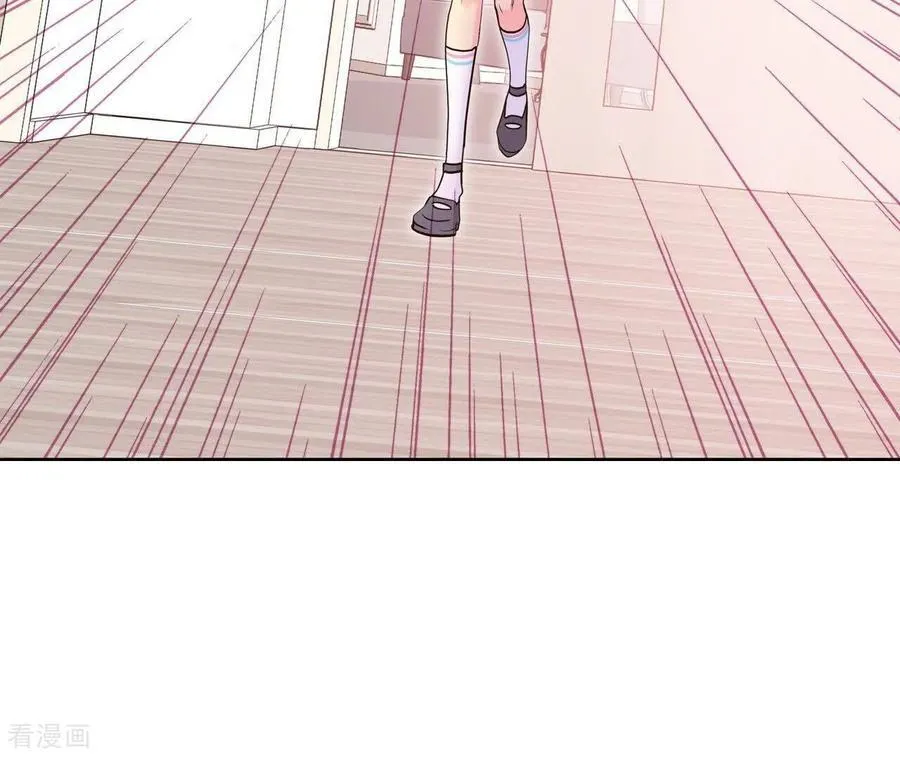 第552话 不欢而散（1） 第45页