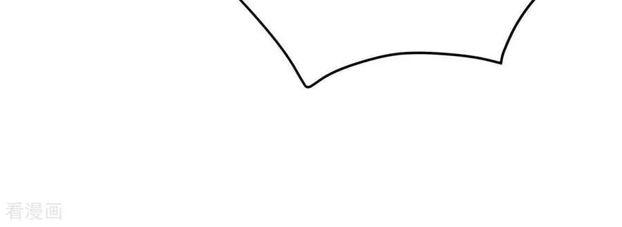 第552话 不欢而散（1） 第50页