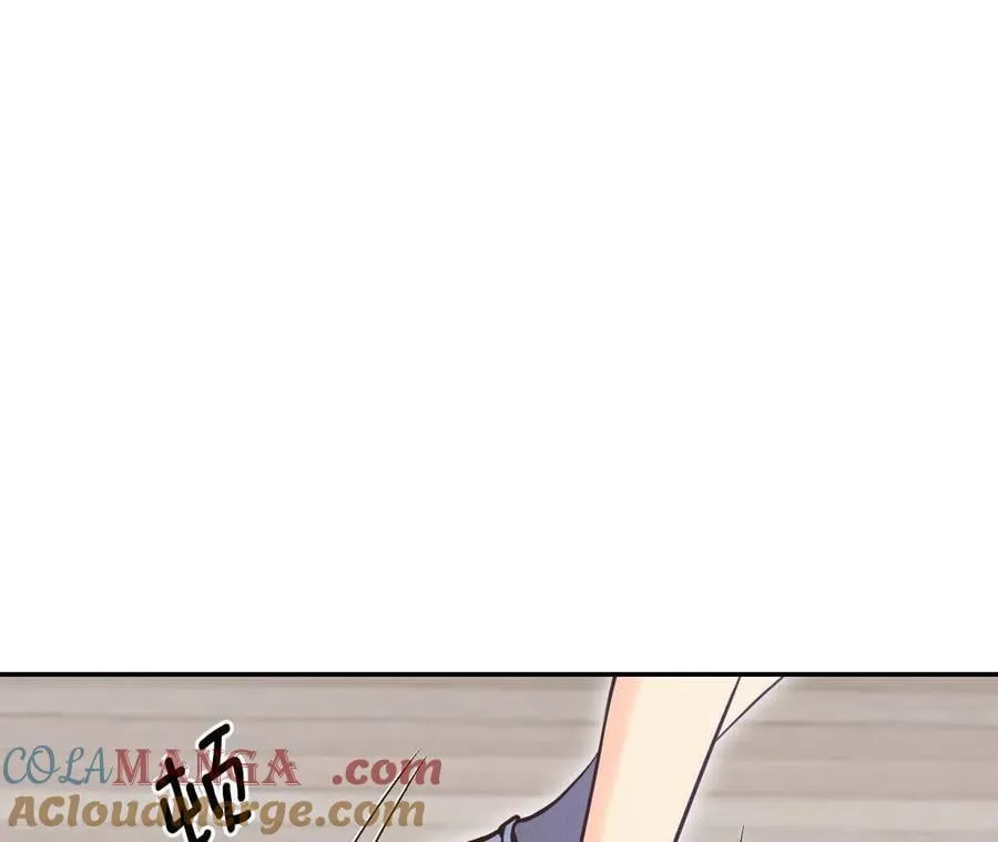 第552话 不欢而散（1） 第55页