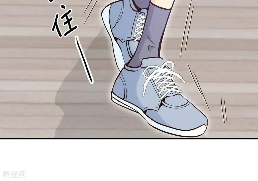 第552话 不欢而散（1） 第56页