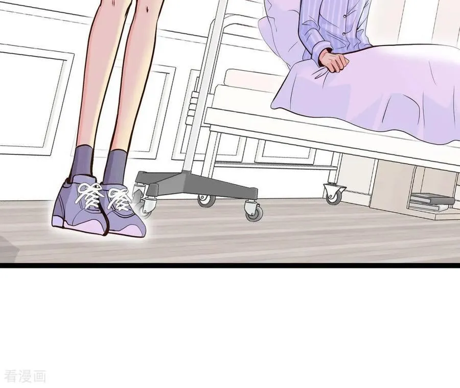 第552话 不欢而散（1） 第59页