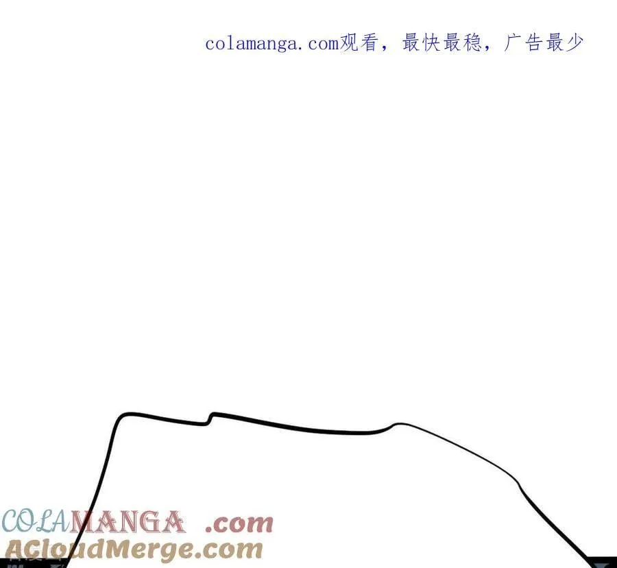第553话 不欢而散（2） 第1页