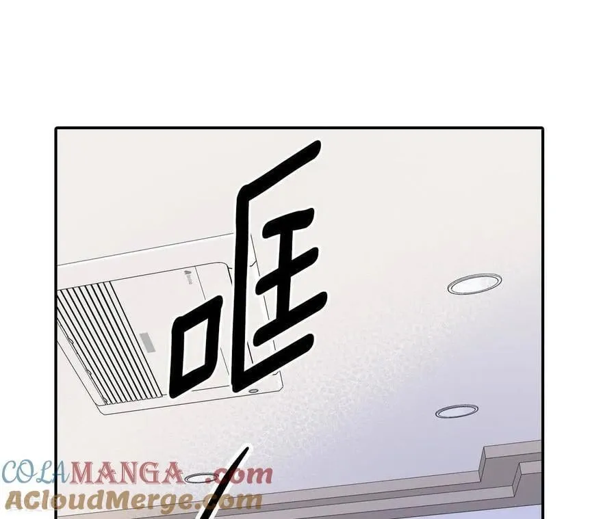 第553话 不欢而散（2） 第7页