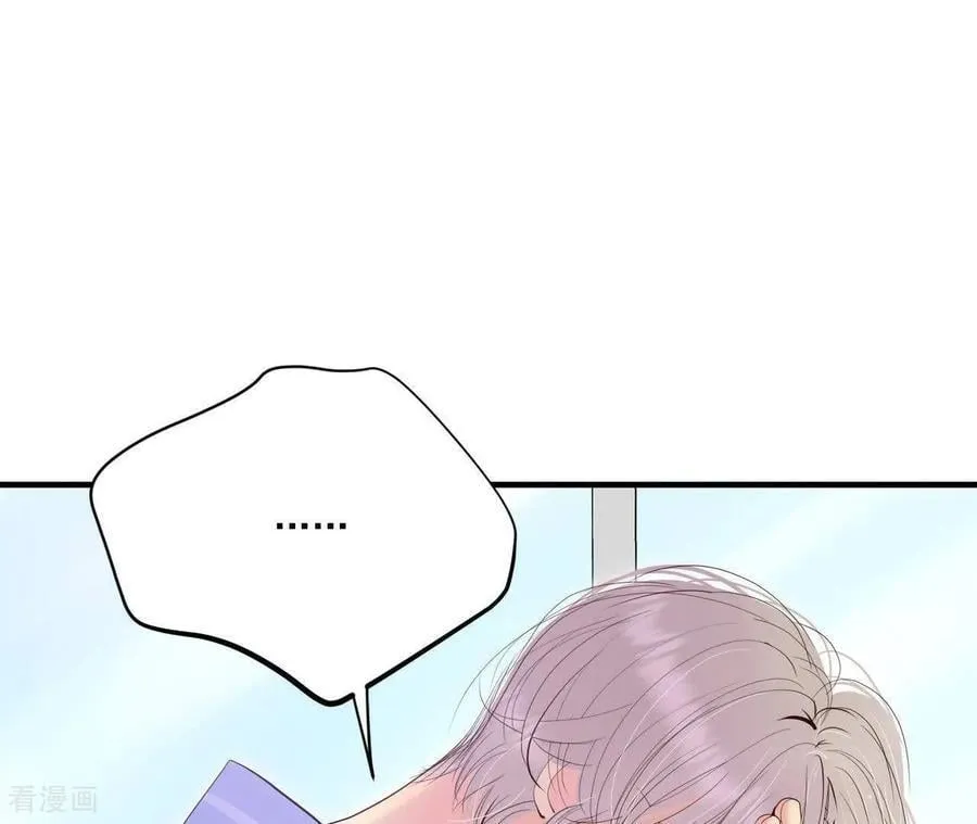 第553话 不欢而散（2） 第12页