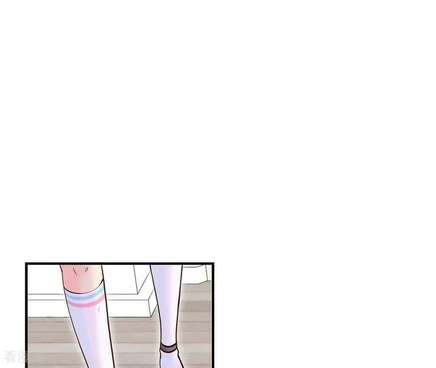 第553话 不欢而散（2） 第15页
