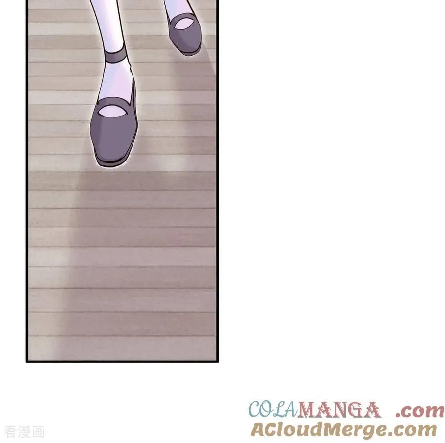 第553话 不欢而散（2） 第16页