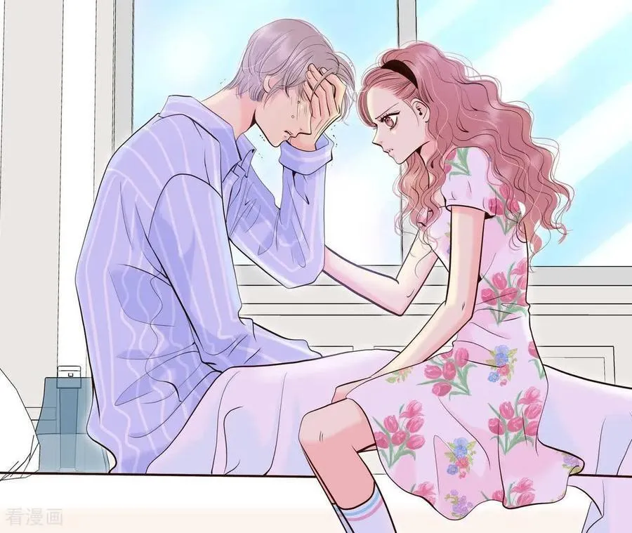 第553话 不欢而散（2） 第20页