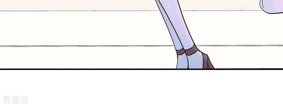 第553话 不欢而散（2） 第21页