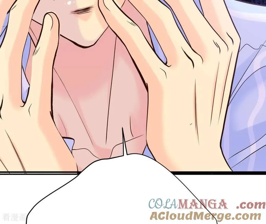 第553话 不欢而散（2） 第28页