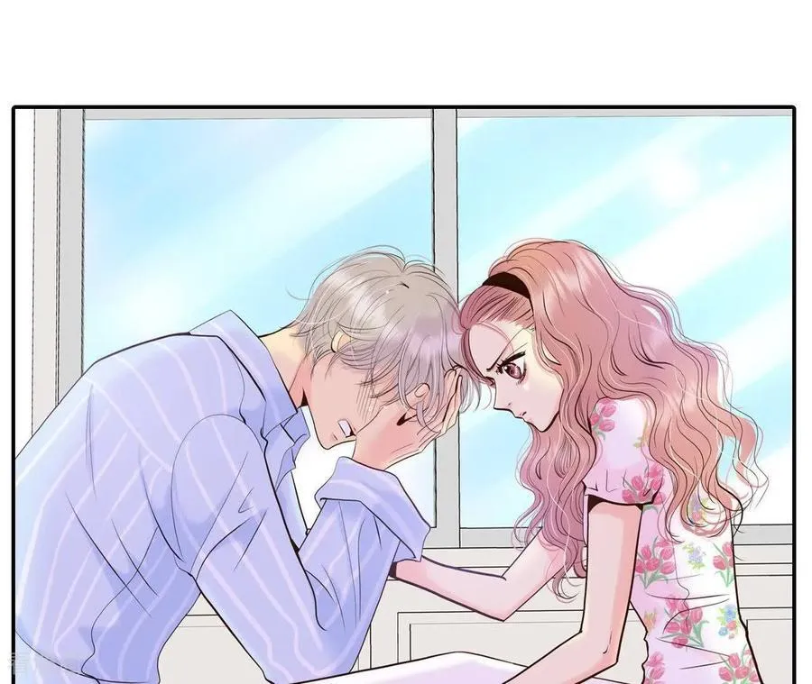 第553话 不欢而散（2） 第33页