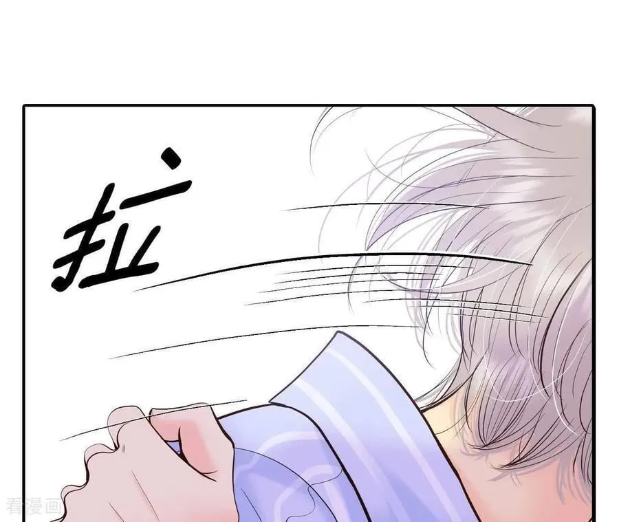 第553话 不欢而散（2） 第36页