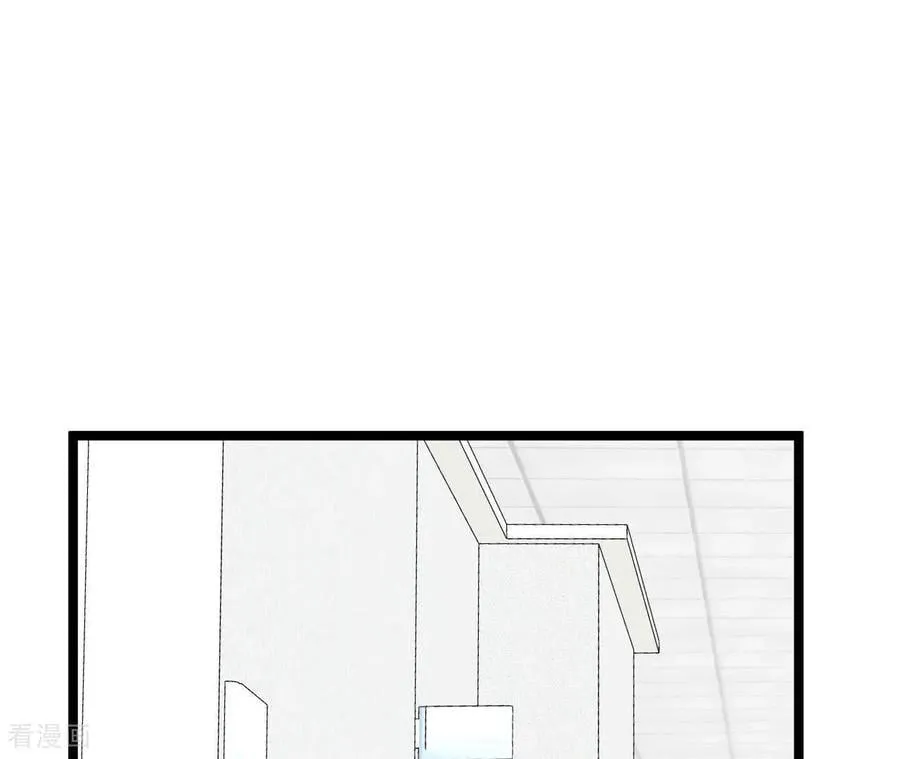 第553话 不欢而散（2） 第48页