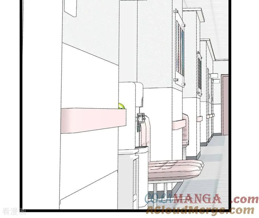 第553话 不欢而散（2） 第49页