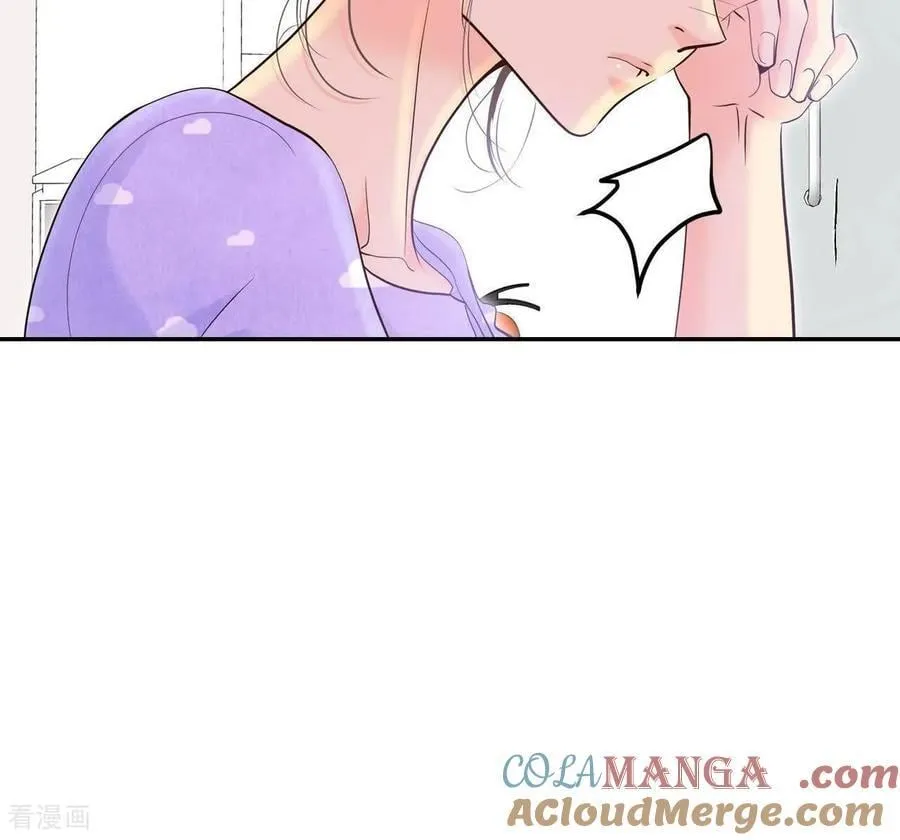 第553话 不欢而散（2） 第61页