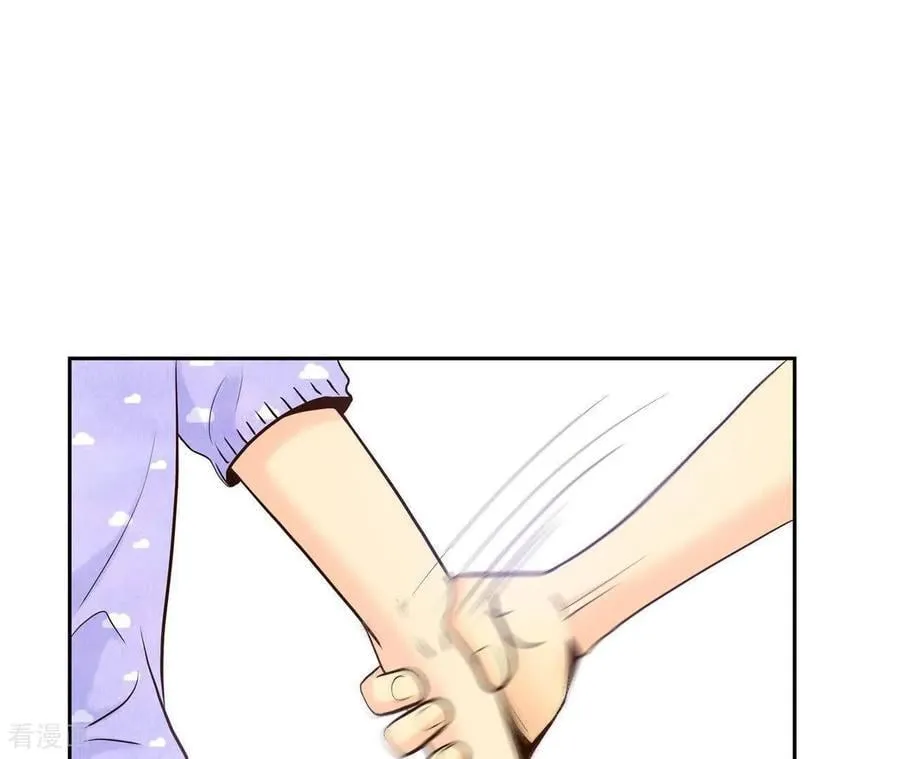 第553话 不欢而散（2） 第62页