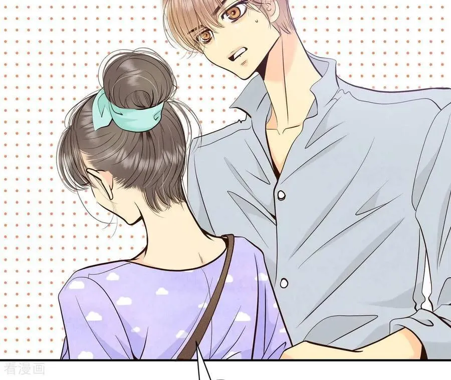 第554话 不欢而散（3） 第5页