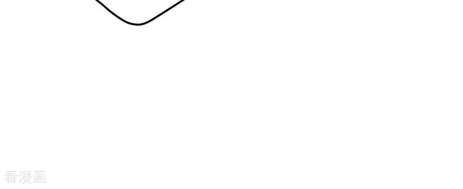 第554话 不欢而散（3） 第12页
