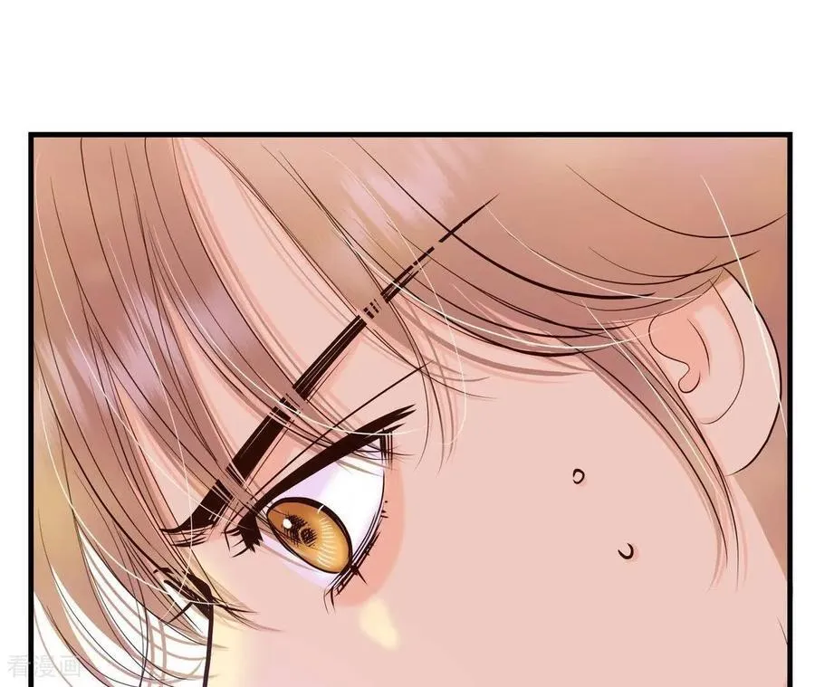 第554话 不欢而散（3） 第17页