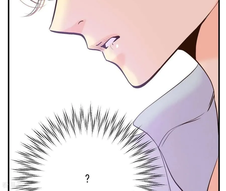 第554话 不欢而散（3） 第18页