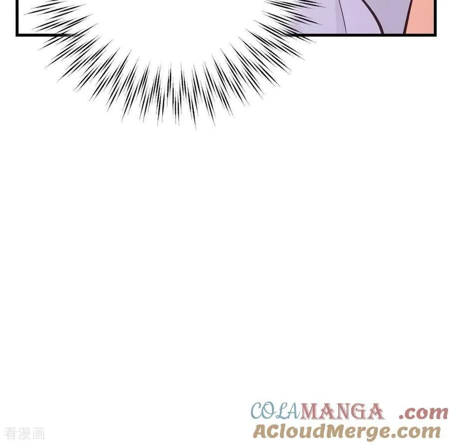 第554话 不欢而散（3） 第19页