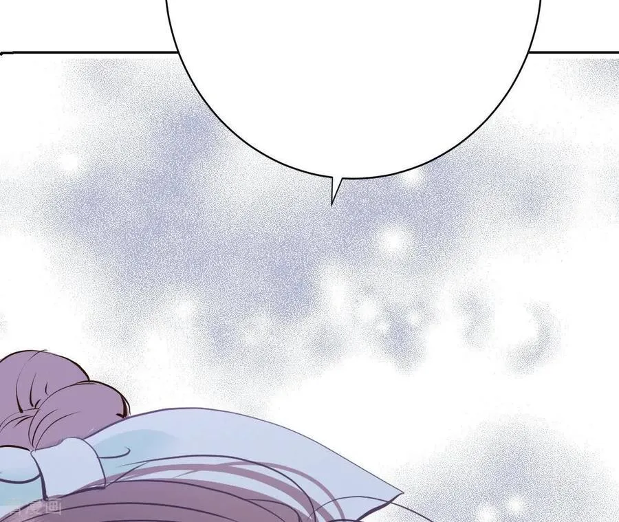 第554话 不欢而散（3） 第24页