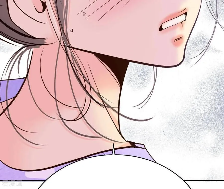 第554话 不欢而散（3） 第26页