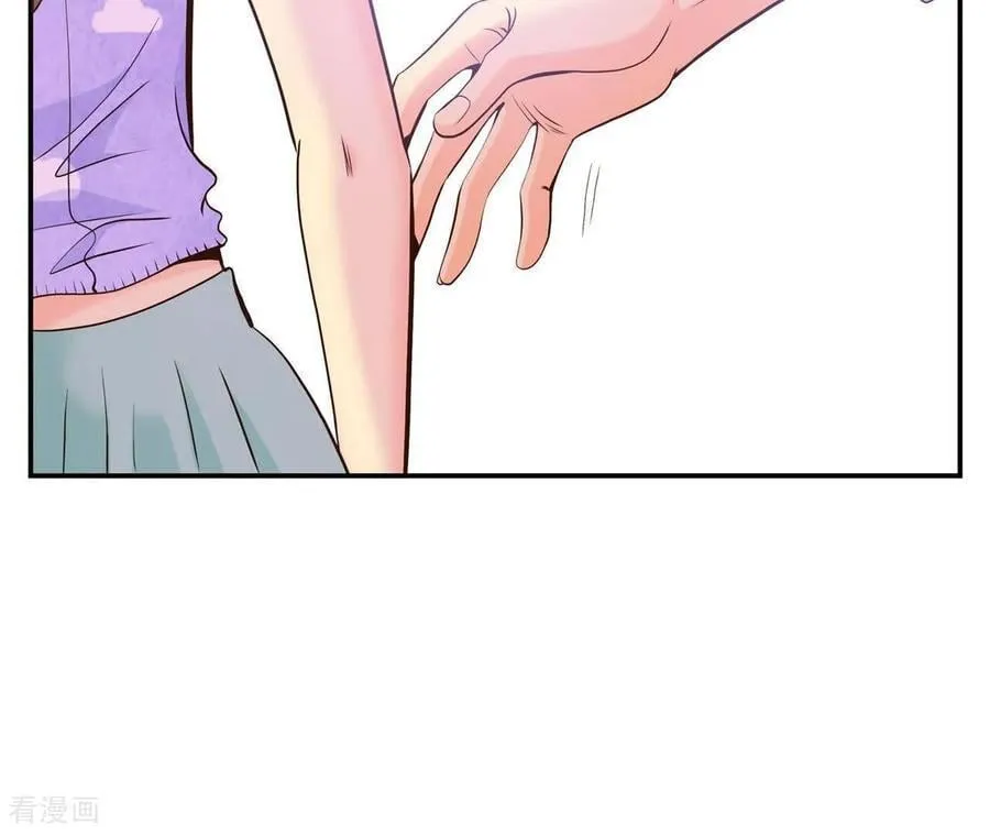 第554话 不欢而散（3） 第29页