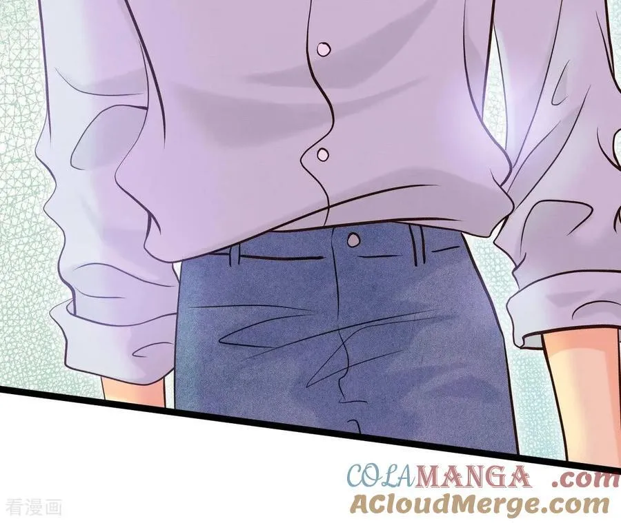 第554话 不欢而散（3） 第40页