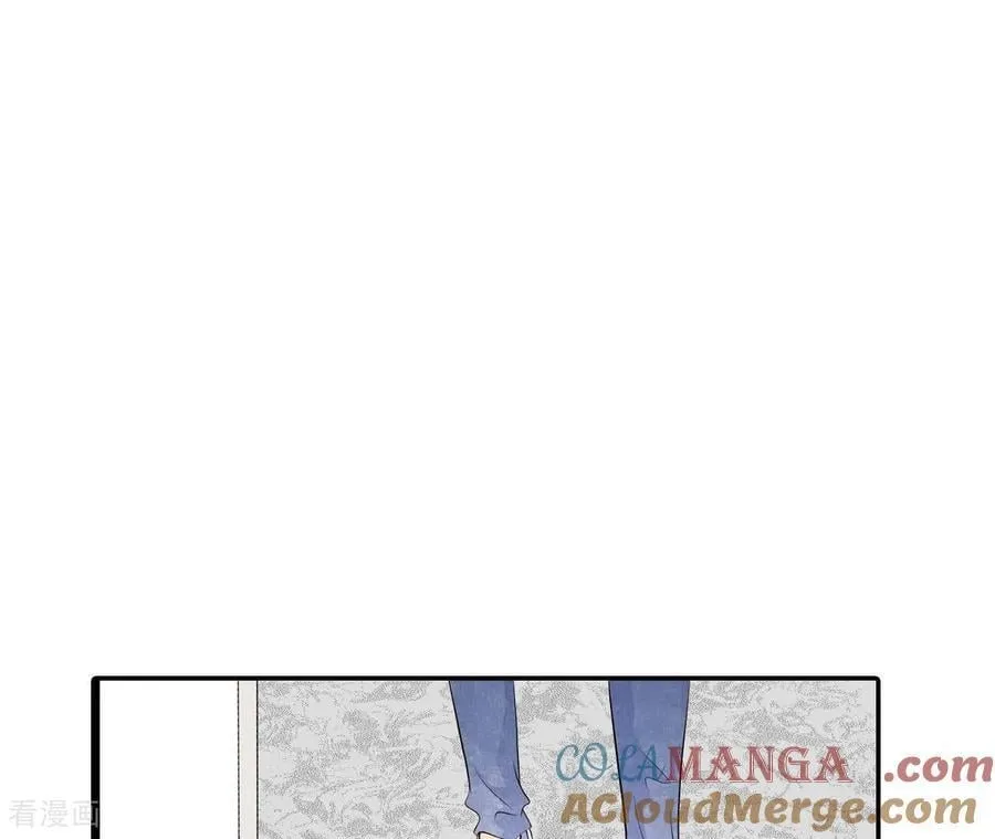 第554话 不欢而散（3） 第43页