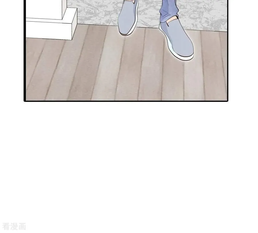 第554话 不欢而散（3） 第44页