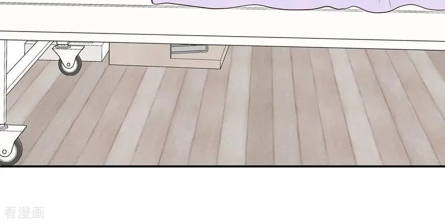 第554话 不欢而散（3） 第47页
