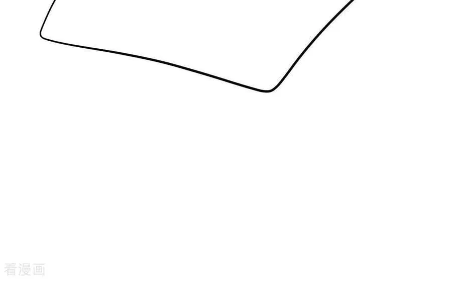第554话 不欢而散（3） 第51页