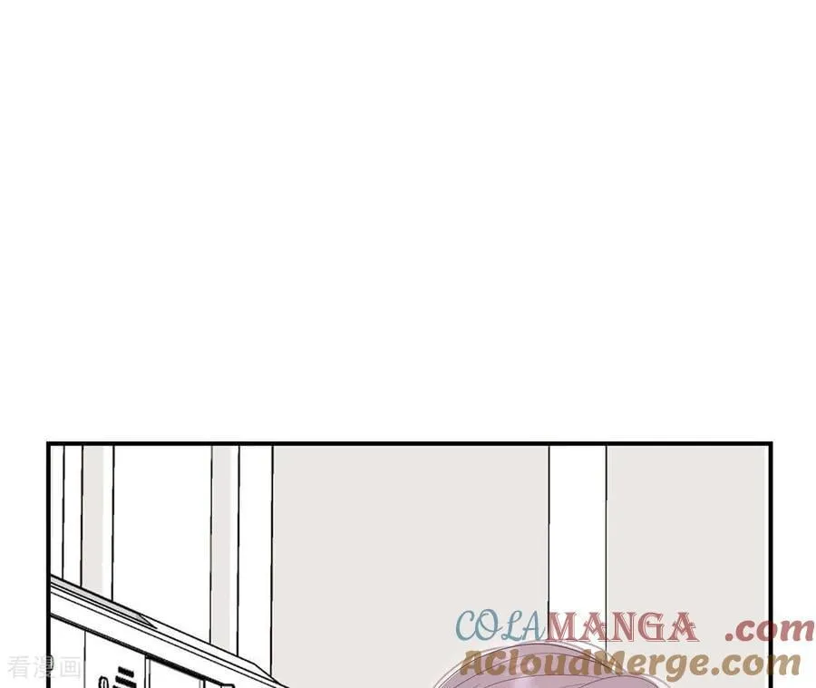 第554话 不欢而散（3） 第52页