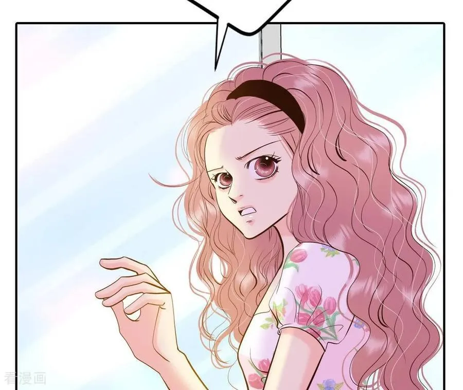 第554话 不欢而散（3） 第56页