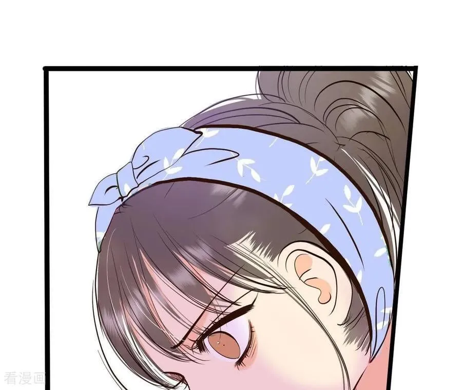 第555话 暴露之后（1） 第14页
