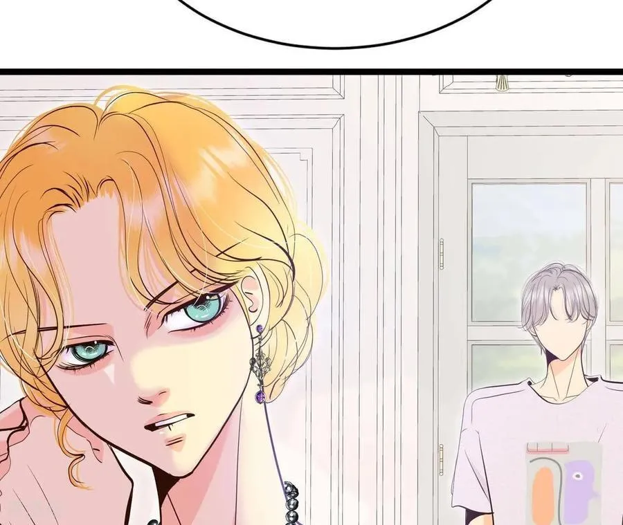 第555话 暴露之后（1） 第29页