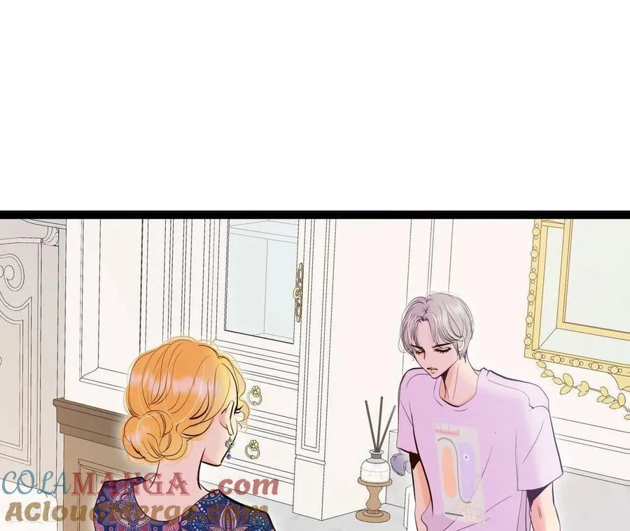 第555话 暴露之后（1） 第43页