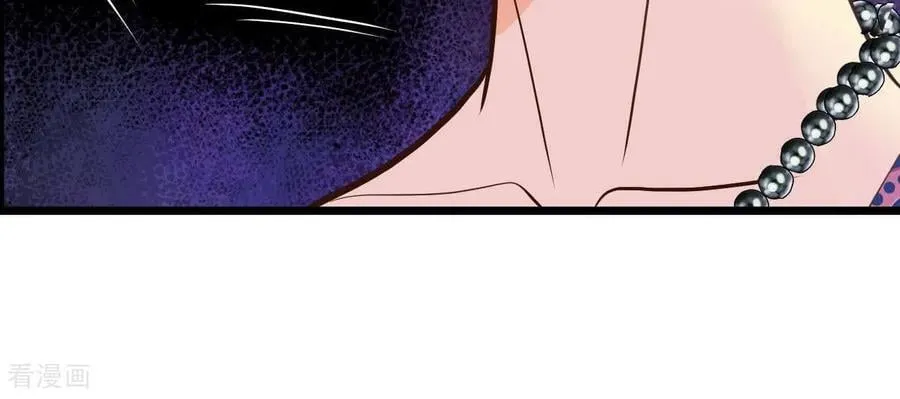 第555话 暴露之后（1） 第53页