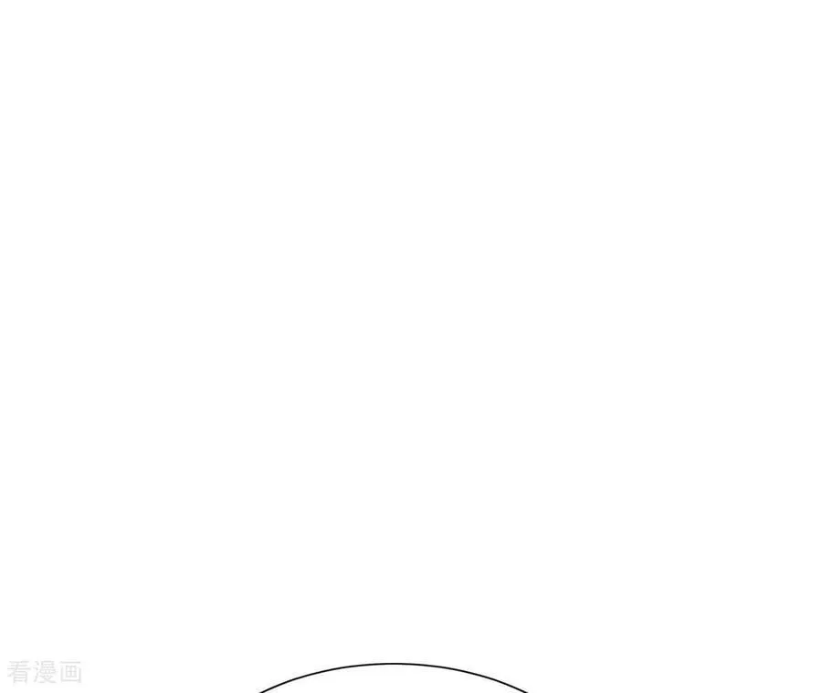 第555话 暴露之后（1） 第54页