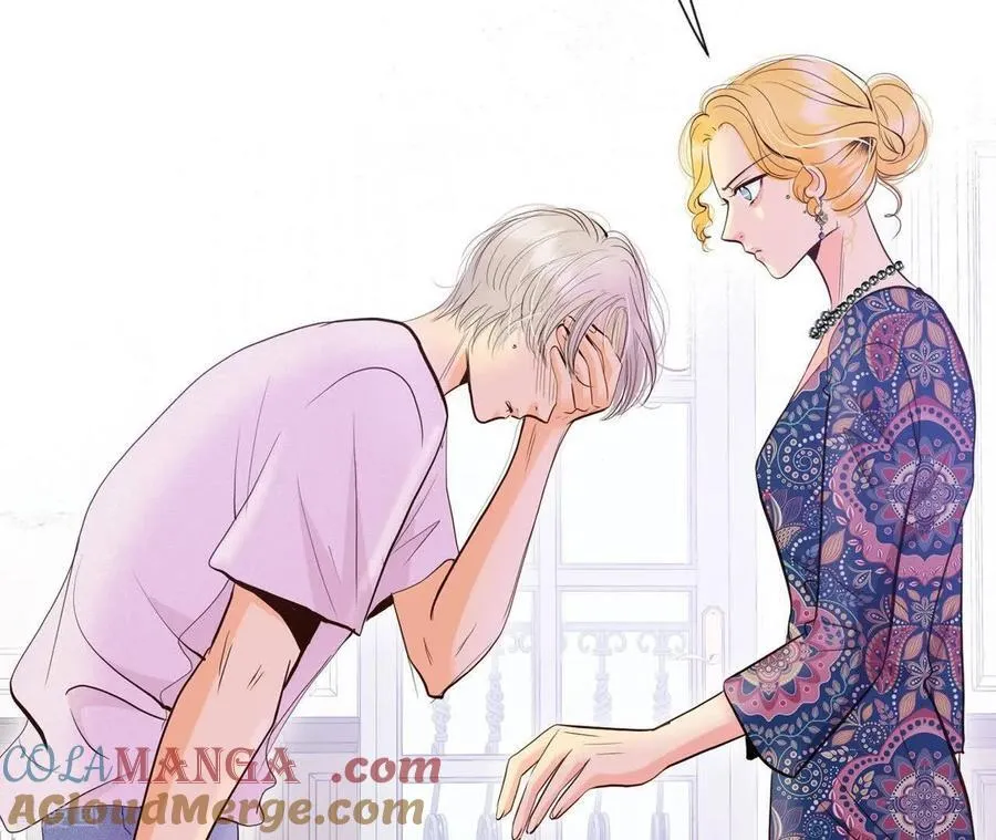 第555话 暴露之后（1） 第70页