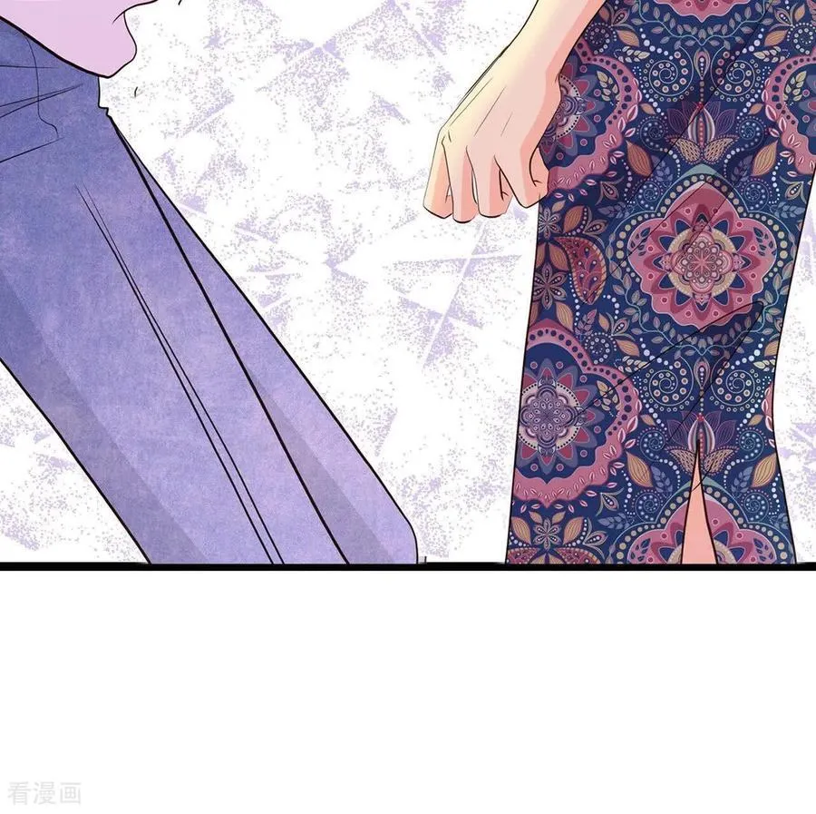 第555话 暴露之后（1） 第78页