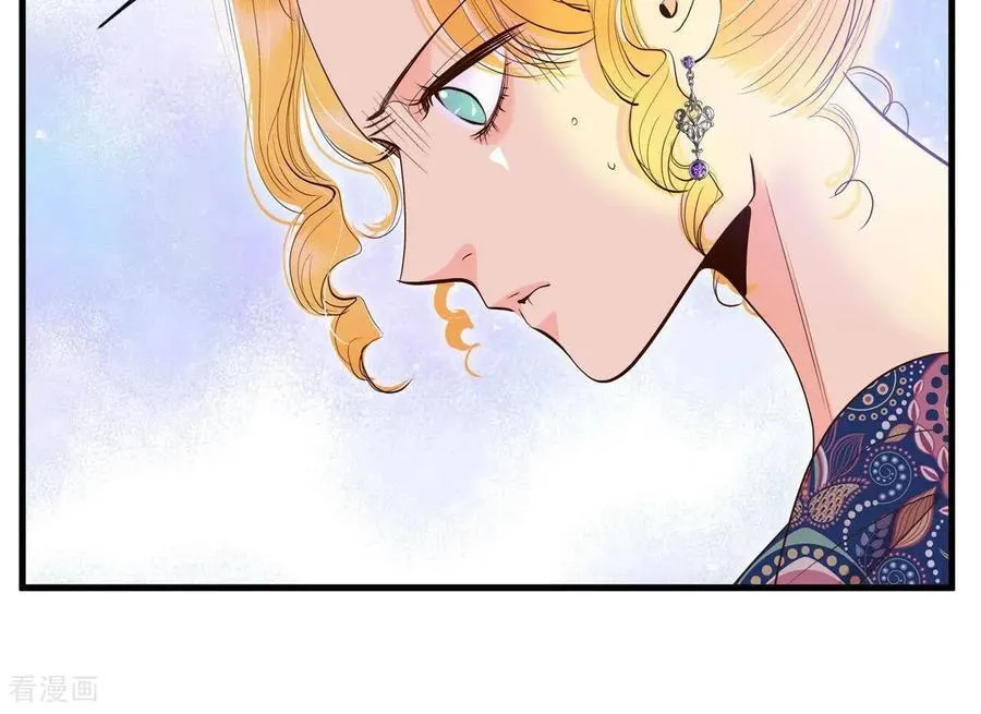 第555话 暴露之后（1） 第80页